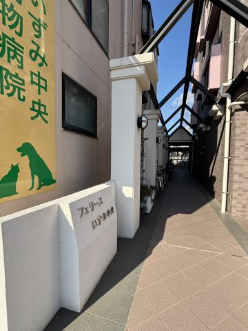 ★セキュリティ★