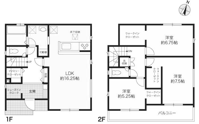 高知市桟橋通3丁目 -7期1棟- 新築戸建ての間取り