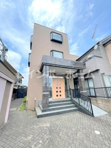 ハーモライト和光