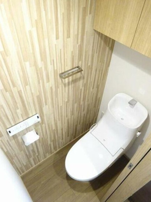 【トイレ】 | ハーモニーレジデンスクロスゲート | トイレ