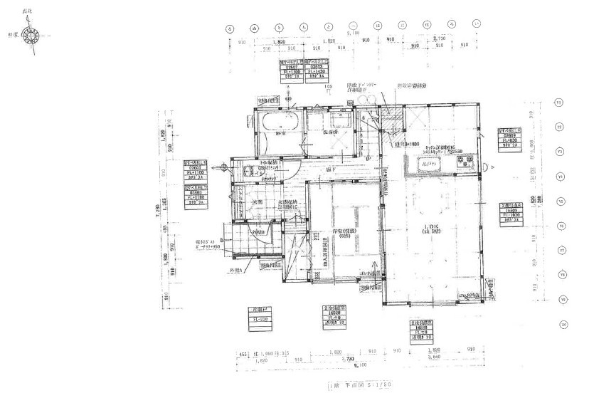 いろどりアイタウン栃木市大宮町22-P1　９号棟
