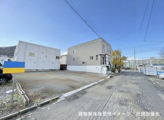 山の手1条9丁目土地