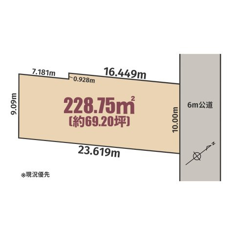 山の手1条9丁目土地の土地図|小学校徒歩1分♪山の手エリアの戸建用地！