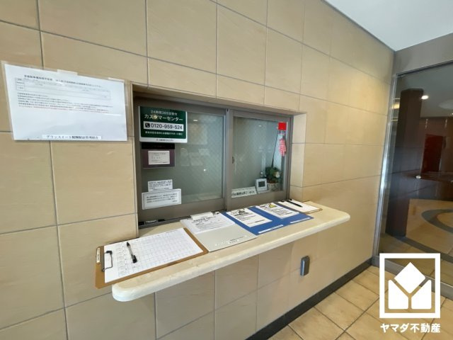 グランスイート醍醐駅前のその他