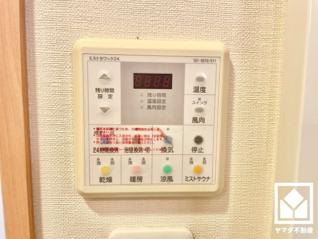 グランスイート醍醐駅前の冷暖房・空調設備