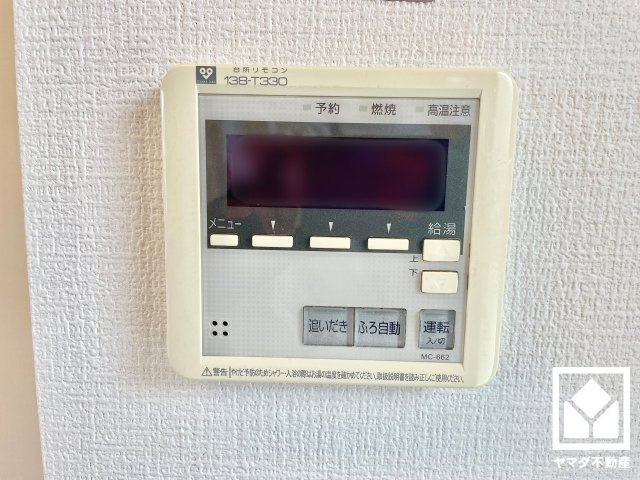 グランスイート醍醐駅前の発電・温水設備