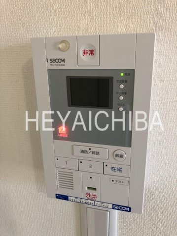 リブリ・Le・Lien のセキュリティ|モニター付きインターフォン