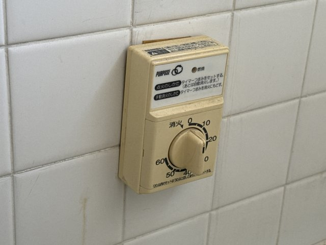 姫路市飾磨区鎌倉町平屋のその他
