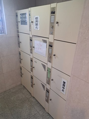 【その他】 | ローレルコート楽々園 | 宅配BOXです