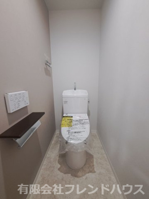 【トイレ】 | ローレルコート楽々園