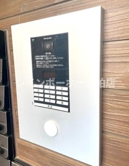 特典：仲介手数料が無料です!!のセキュリティ