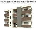 DROOM平山の画像