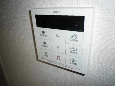 【設備】 | フォレストヴィレッジ