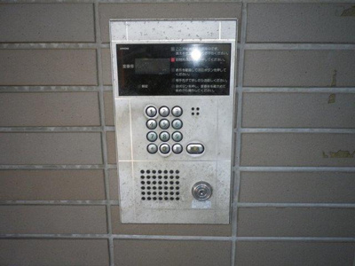 【セキュリティ】 | フォレストヴィレッジ