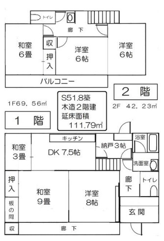 【間取り】 | 桶川市坂田西1丁目　中古戸建