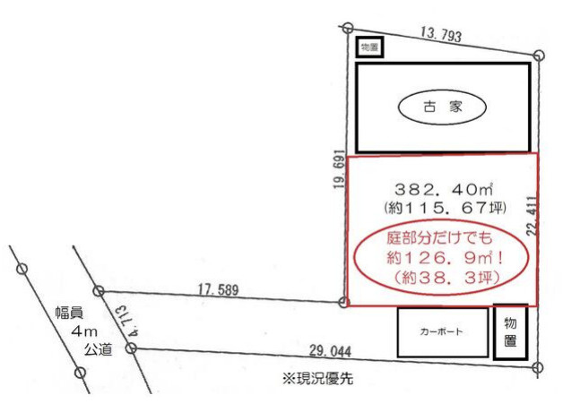 【区画図】 | 桶川市坂田西1丁目　中古戸建