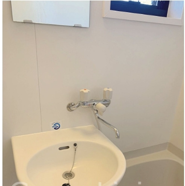 【浴室】 | フェアガーデン竹下