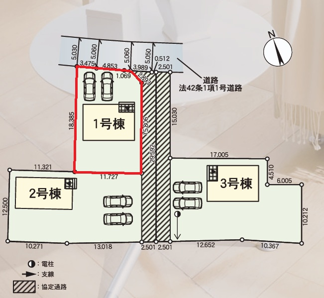 Cradlegarden　 常陸大宮市野中町　第8　1の前面道路含む現地写真|並列駐車可能。同メーカー完成物件の内覧、気になる他の物件と合わせての現地ご案内も可能です。HPから、またお電話でも、お気軽にお問い合わせください。

