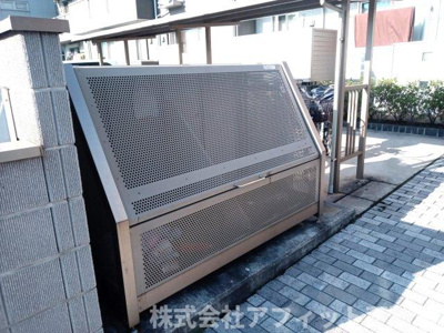 【その他共用部分】 | サザンソレイユ | 敷地内ゴミ置場