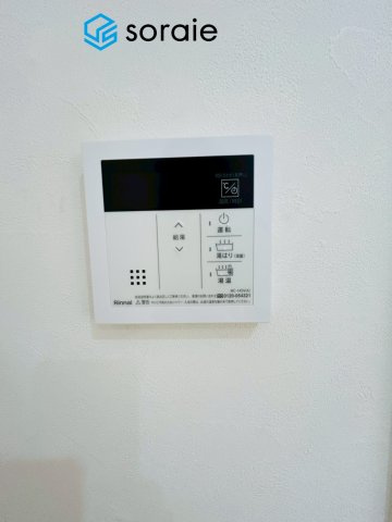 コスモ川越ワンダーランドＦ棟の発電・温水設備|令和7年11月20日撮影。