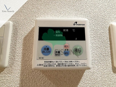 【居間・リビング】 | ロイヤルリバービュー