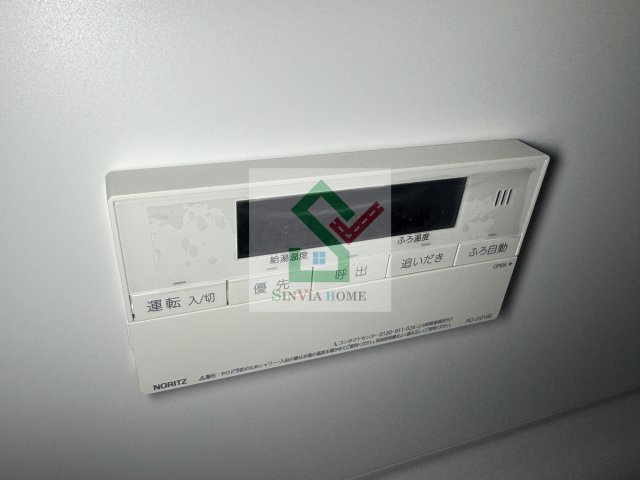 エヌフラットのその他