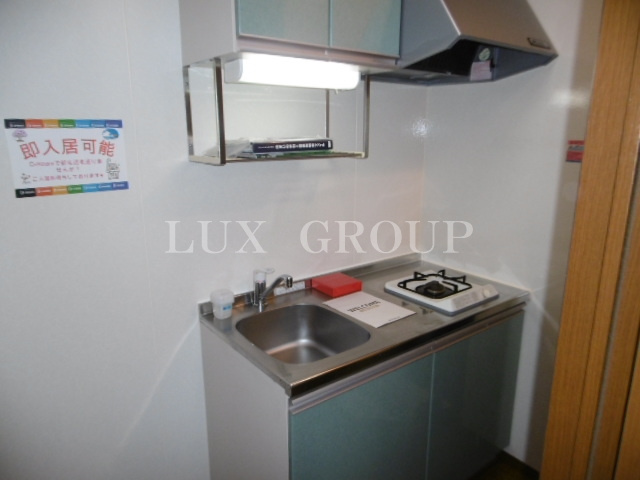 【キッチン】 | カメリア