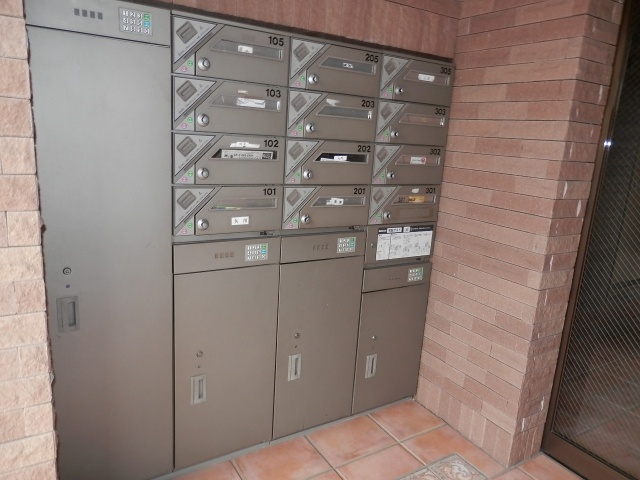 【その他共用部分】 | ヴィラトリアノン | 宅配ボックス