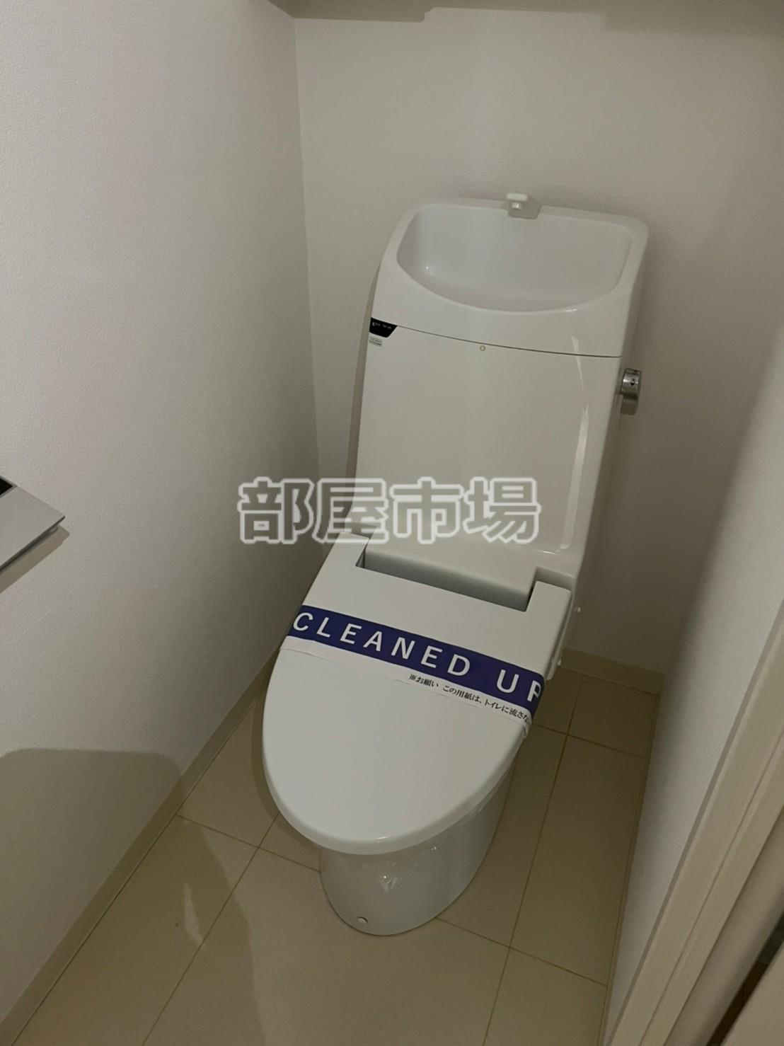 KDXレジデンス秋葉原のトイレ