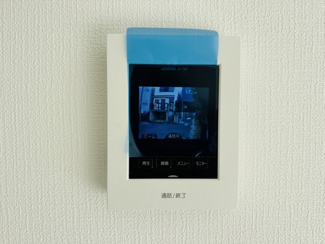 八王子市　散田町　新築一戸建て　１期のセキュリティ|～TVモニター付インターホン　訪問者の確認に便利です～