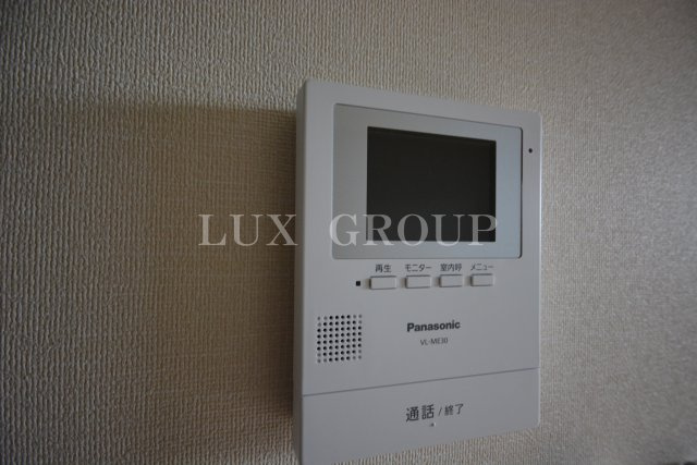 【セキュリティ】 | アウル