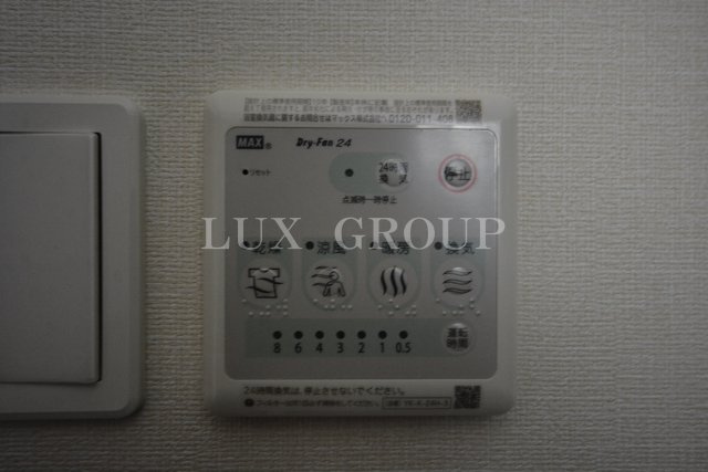 【設備】 | アウル