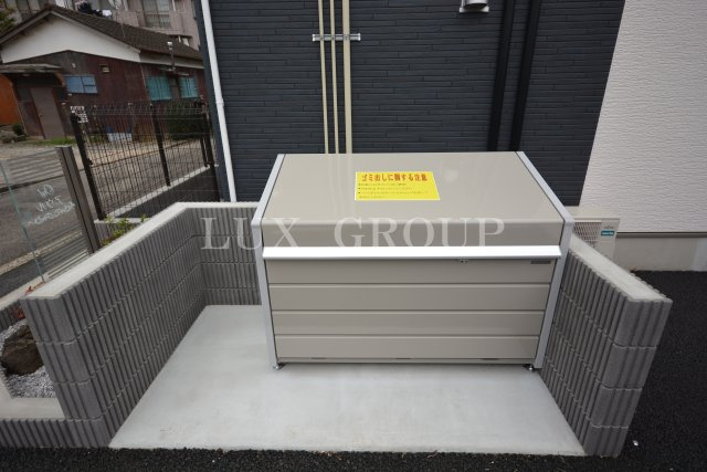 【その他共用部分】 | アウル