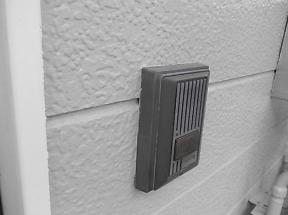 川崎市多摩区南生田６丁目のアパートの設備