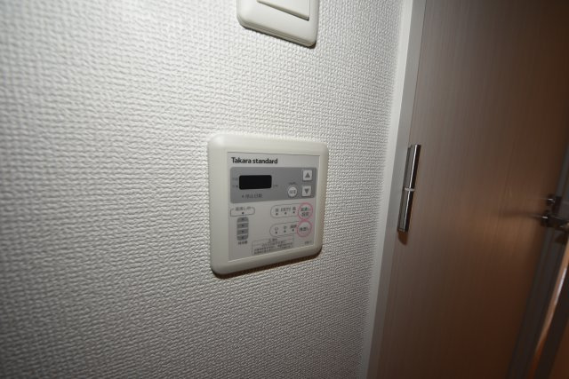 アフルエンス難波