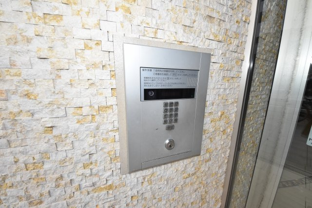 アフルエンス難波