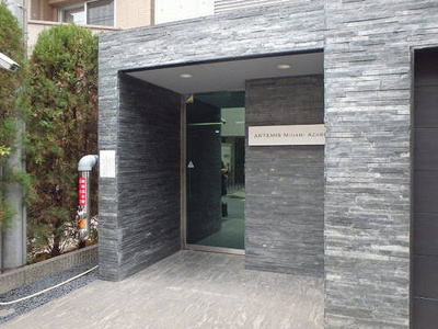 【エントランス】 | ＡＲＴＥＭＩＳ　ＭＩＮＡＭＩ　ＡＺＡＢＵ | エントランス　※2021年1月撮影