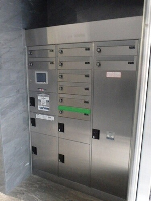 【その他】 | ＡＲＴＥＭＩＳ　ＭＩＮＡＭＩ　ＡＺＡＢＵ | 宅配ボックス　※2021年1月撮影