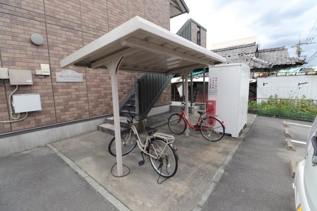 プレシャスコートのその他共用部分