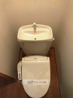 【トイレ】 | ロイヤルガーデン | 温水洗浄便座。