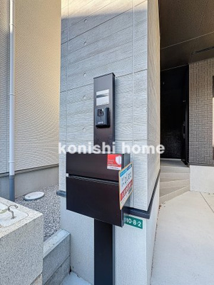 【その他共用部分】 | Kolet南与野#29