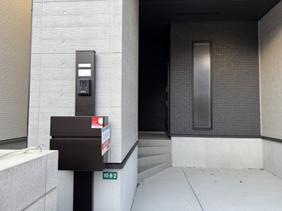 【その他共用部分】 | Kolet南与野#29