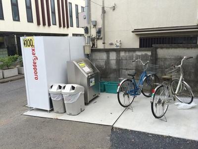 【その他共用部分】 | セジュール