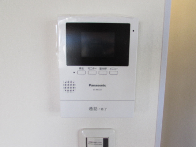 Verdeのセキュリティ