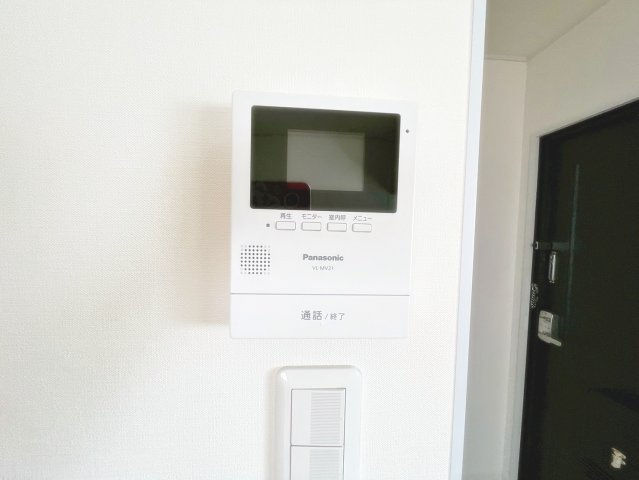 Verdeのセキュリティ