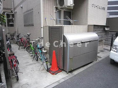 【その他】 | グリーンヒル中野