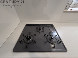 MeteorGrandのその他物件画像