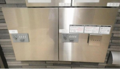 【その他】 | Sophia本所