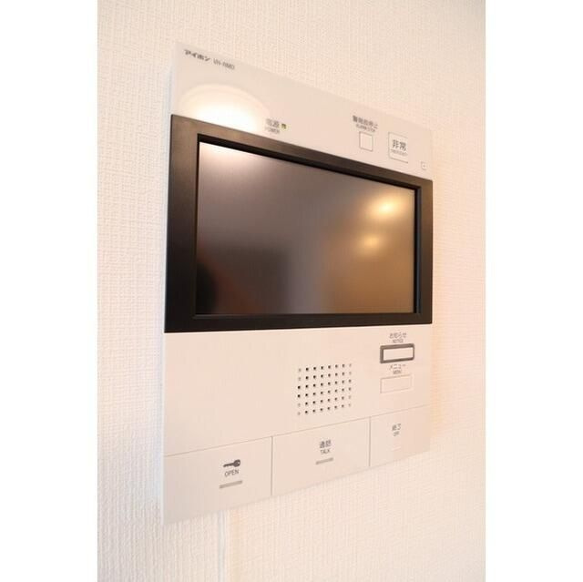 コンフォリア日暮里のセキュリティ|TVモニター付きインターホン