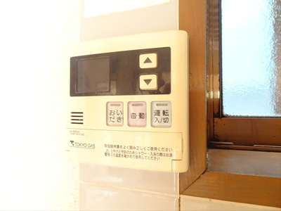 【設備】 | ハビタ